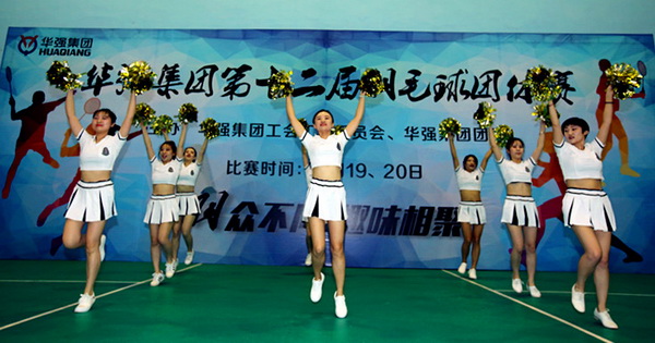 pg电子