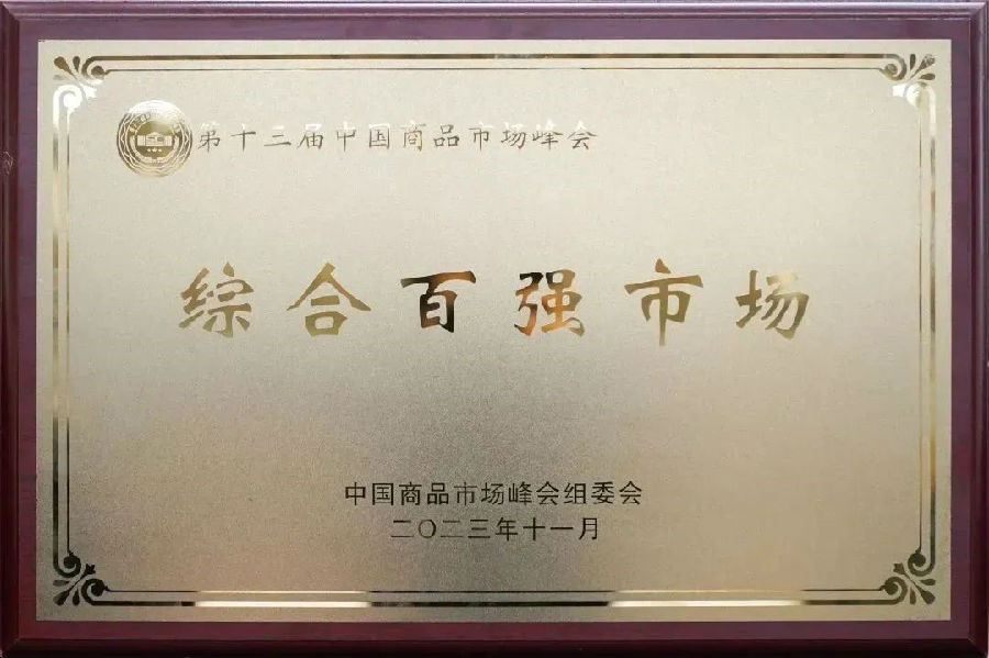 pg电子