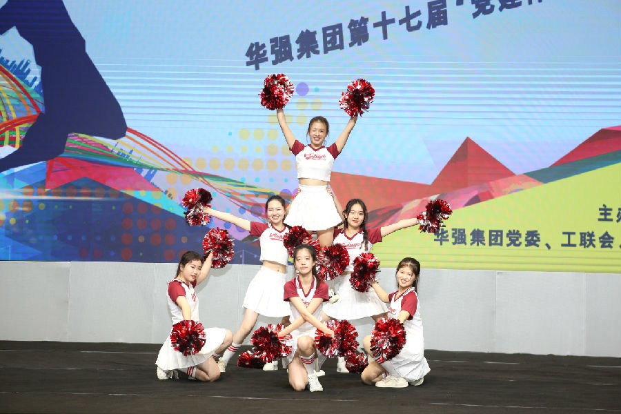 pg电子