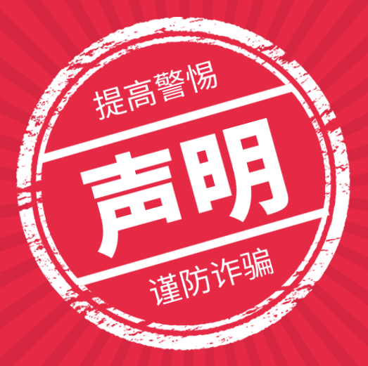 pg电子·(中国区)官方网站-不凡成就非凡